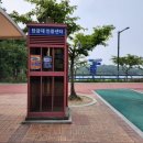 새재자전거길 6 이미지