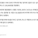 ㈜에이치메디 네이버블로그