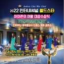 스타인터내셔널 이미지