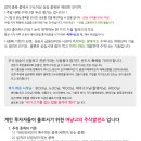 동성자동차공업 이미지