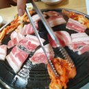 제일냉동