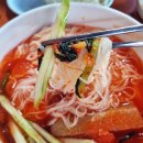 연당동치미 이미지