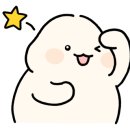 수산물직판장11호 이미지