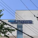 [사조사2급 작업형] 사회조사분석사2급 실기 후기 / 한국산업인력공단 서울지역본부 후기