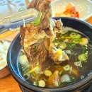 현대가든 | 이천 현대가든 재방문 후기:) 점심으로 육회비빔밥 먹어봤어요.