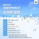 상주도서관 화령분관 데일리한국