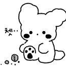 민규당 바이 버틀러리