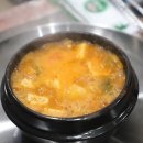 김가네제주삼겹살