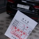 육갑식당 이미지