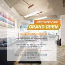 하대동291 | 진주인테리어 하대동 30평 선학아파트/ 은은한 인테리어로 우리 집 탈바꿈 완성