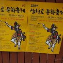 광화문수제비 - 종로구 종로 34 | 광화문수제비