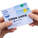26.01.15 제3차 2026년 ‘문제 해결 전까지 소외받는’ 저평가 주식 종합 분석/서울 주택구입 부담지수 100 시점 강의 이미지