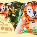 파스텔클레이 이미지