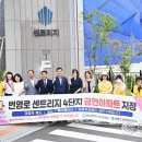 번영로(4단지) 이미지