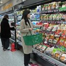 신선슈퍼 이미지