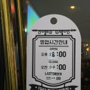 1943클래식 네이버블로그