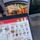떡볶이행성
