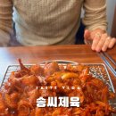 서원동-58 이미지