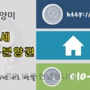 구평동-3 이미지