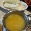 부산집 | 언양불고기 부산집 방문 후기