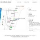 빈인테리어디자인