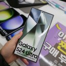 성서이곡희망점 | 달서구 휴대폰 성지 이곡동 핸드폰 옆커폰 이곡점