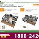 여의도자이아파트 앞 이미지