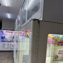 뽀바가게 이미지