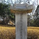 수원-1875 Daum카페
