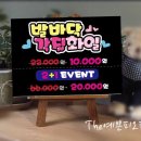 더예쁜피오피 이미지