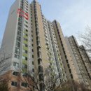 평내주공아파트 이미지