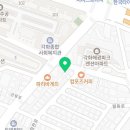 각화동 각화종합사회복지관 이미지