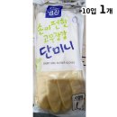 명진무역 쇼핑하우
