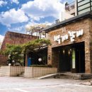 송로축산 이미지