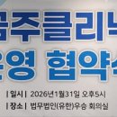 법무법인우승