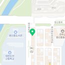 솔비청국장 이미지