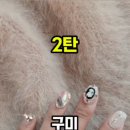 도봉로1길-12 이미지