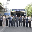 태진산업