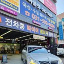 H4662 네이버블로그