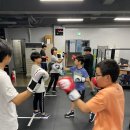 구미복싱체육관 네이버블로그