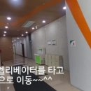 부평구민방위교육장 대강당 이미지