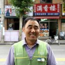 장터 대림마트
