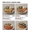 뜨돈구미문성점