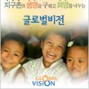 The사랑 이미지