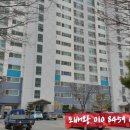 (주)이원건설 이미지