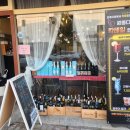 원종다방 이미지