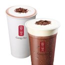 치즈폼(cheese foam) 네이버블로그