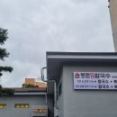 등촌샤브칼국수금오산점 이미지