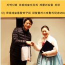 한맘플러스재활의학과의원 이미지