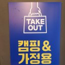 대학로151번길 이미지